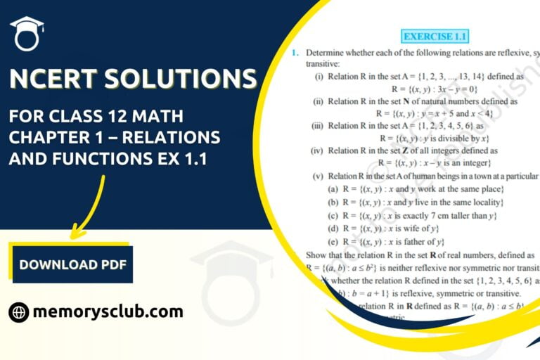 class 12 maths exercise 1.1